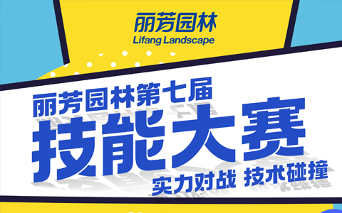 AG8亚洲国际游戏集团手艺大赛预告：突破通例角逐规则，开启全新对战体验！