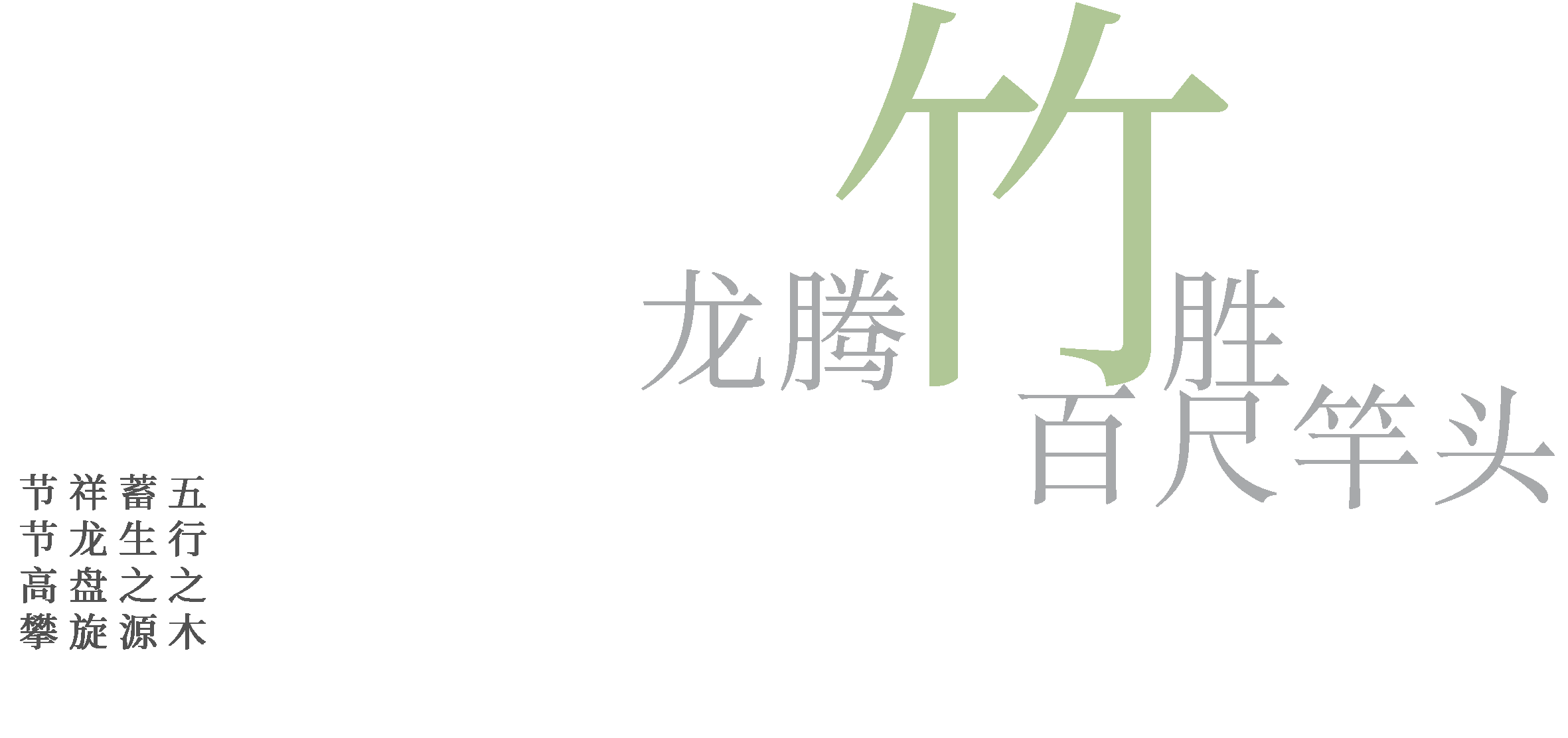 AG8亚洲国际游戏集团_首页官网