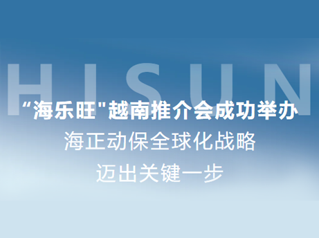 UED“”ԽƽֳɾȫսҪһ