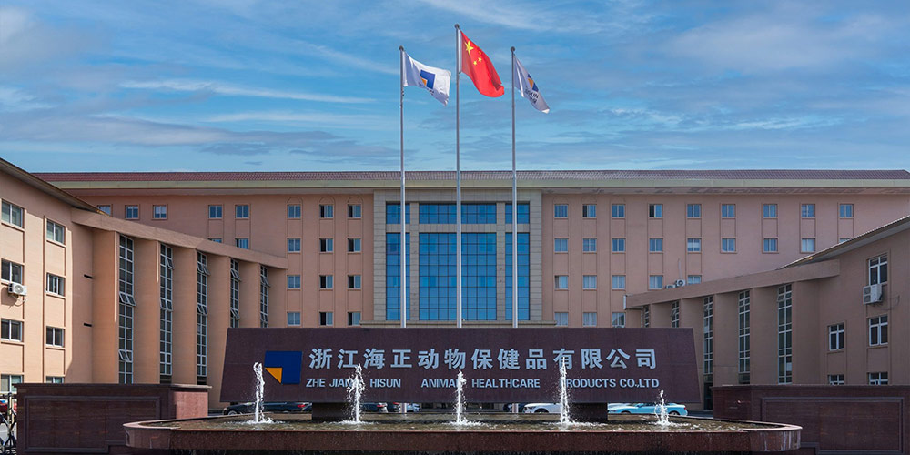 ¹«Ë¾ÕýÃæ-4-scaled-2560x1280 1bec1eb7064886c4a3cf287011c51ae3.jpg