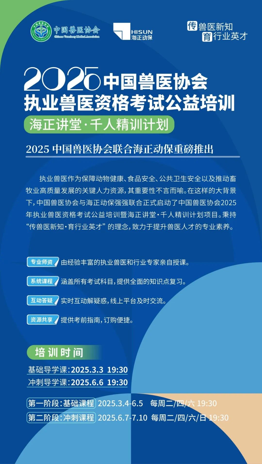 c157830abd06d128ccc07718c9fe758e 52d8eacc0c3c2862e87aa22903229fba.jpg