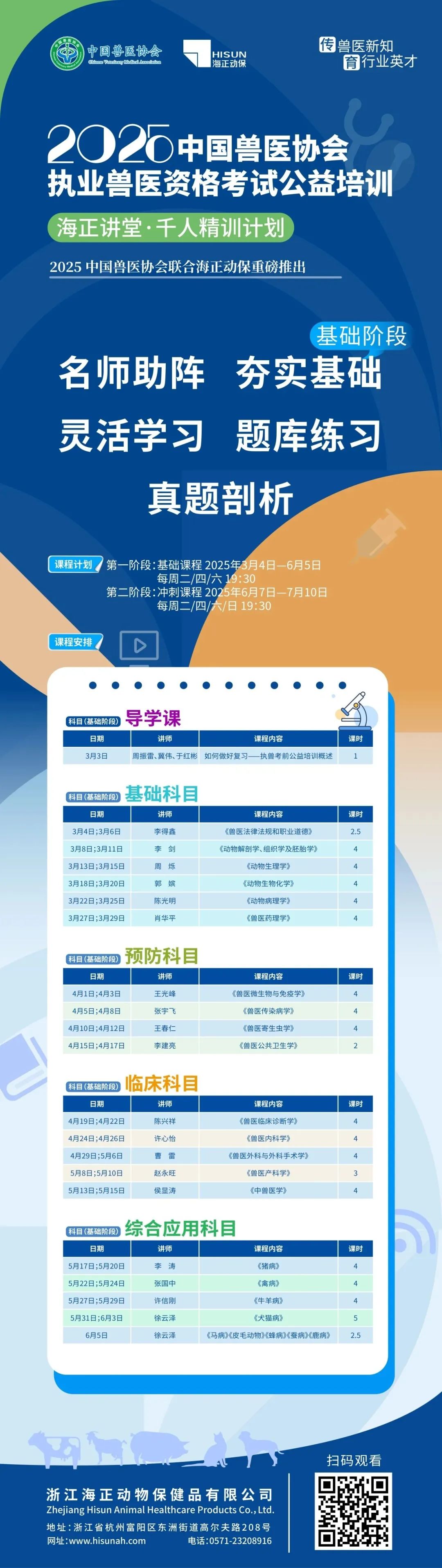 474a38afb90a26bbb31b76f870cd4f73 bbaa4fa1a1265cebb9877b51ac6c3047.jpg