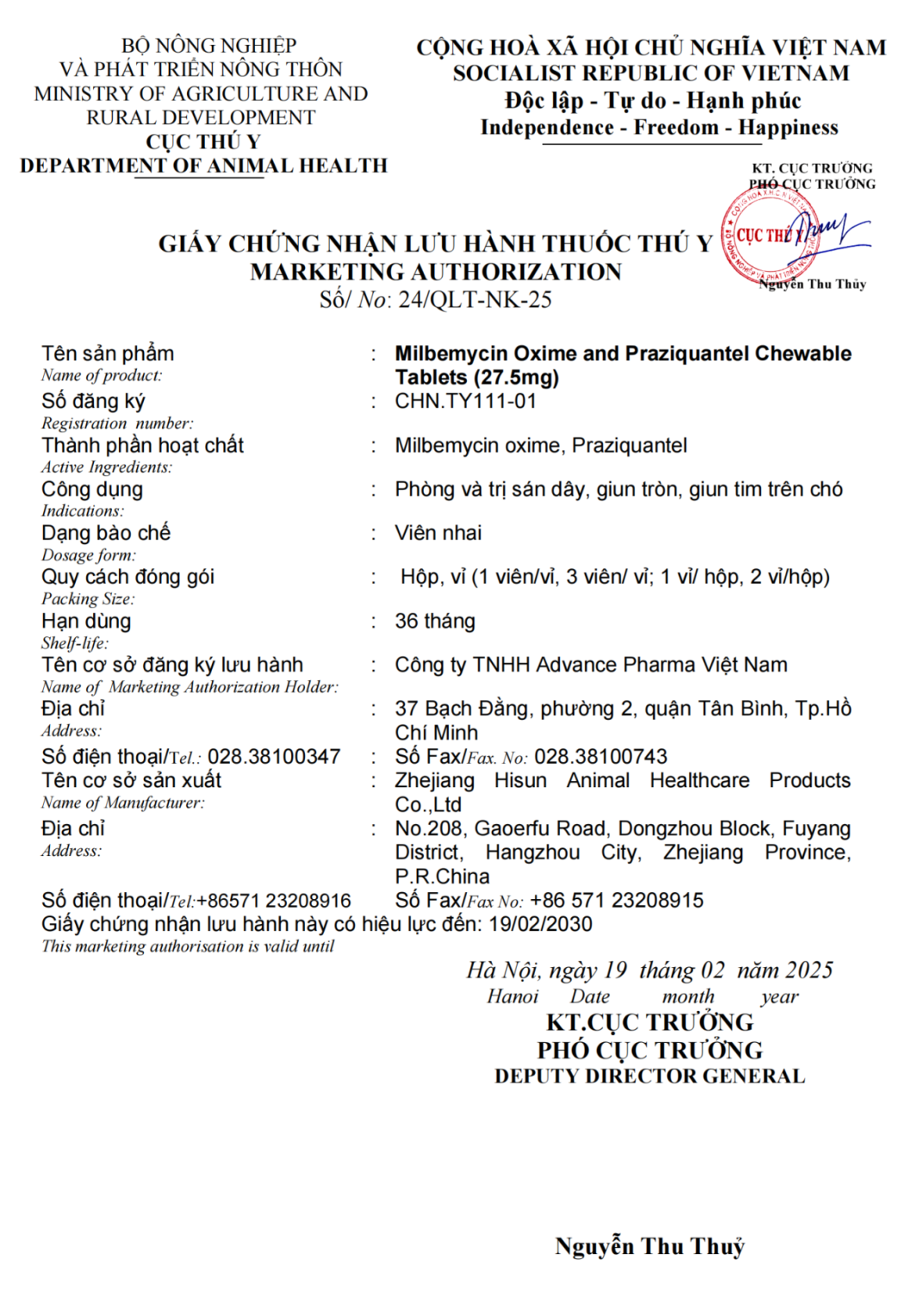 f2a7e88d66a33359e11067ca49e3f05e ef9f47ae41bdcbcebe0ed5aadb85152d.png